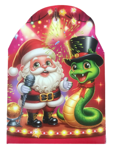 Новорічний подарунок "Новорічний Карнавал" ГОЛУБА СВІТС